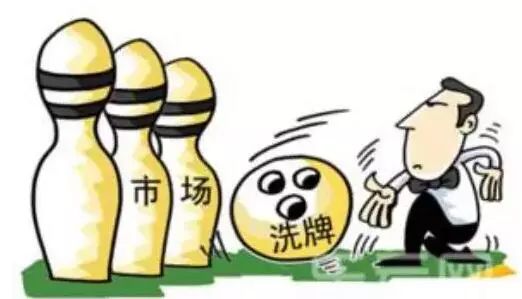 行業(yè)洗牌：面臨危機(jī)的經(jīng)銷商，如何反轉(zhuǎn)突圍？(圖2)