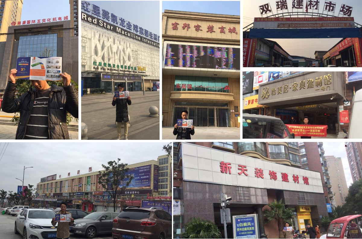 2020成都建博會—360°超強(qiáng)展會宣傳與買家組織，助力展商參展效益最大化(圖4)