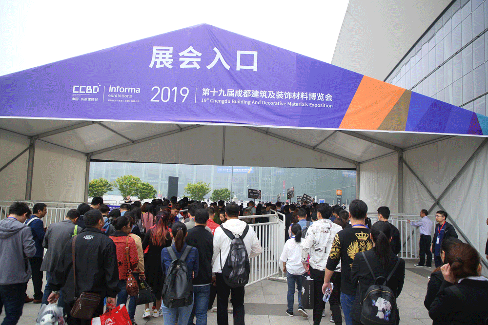 2020成都建博會—360°超強(qiáng)展會宣傳與買家組織，助力展商參展效益最大化(圖10)