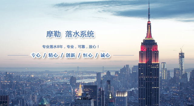 【裝配式建筑主題展】品牌云集 助力行業(yè)發(fā)展，精彩亮點搶先看(圖11)