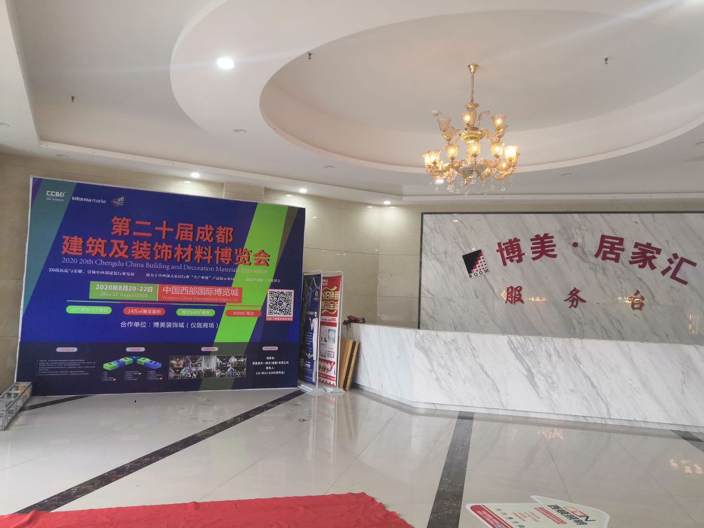 展會(huì)動(dòng)態(tài) | 線上+線下聯(lián)動(dòng)，展會(huì)推廣宣傳工作正有序進(jìn)行……(圖9)