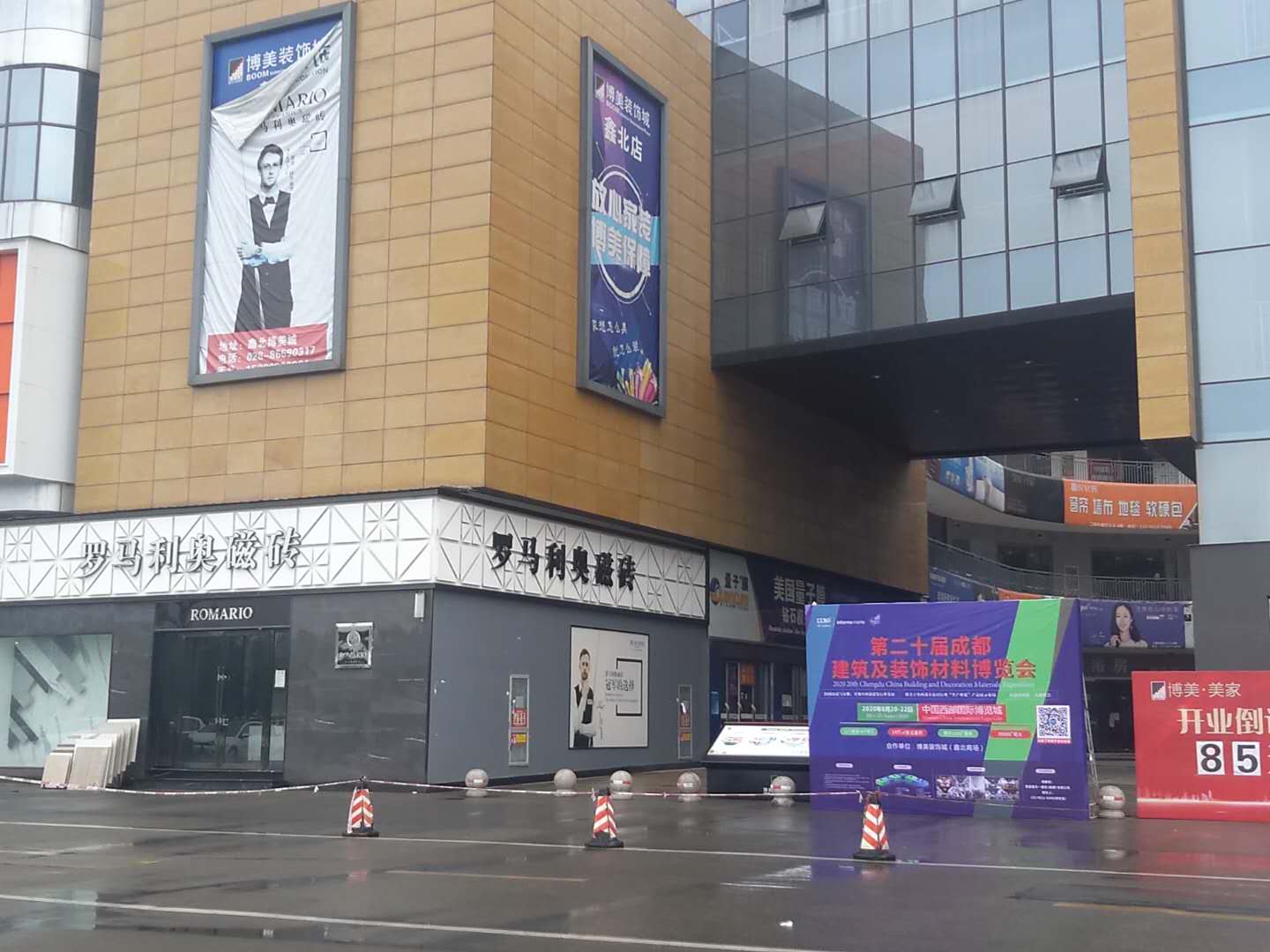 展會(huì)動(dòng)態(tài) | 線上+線下聯(lián)動(dòng)，展會(huì)推廣宣傳工作正有序進(jìn)行……(圖13)