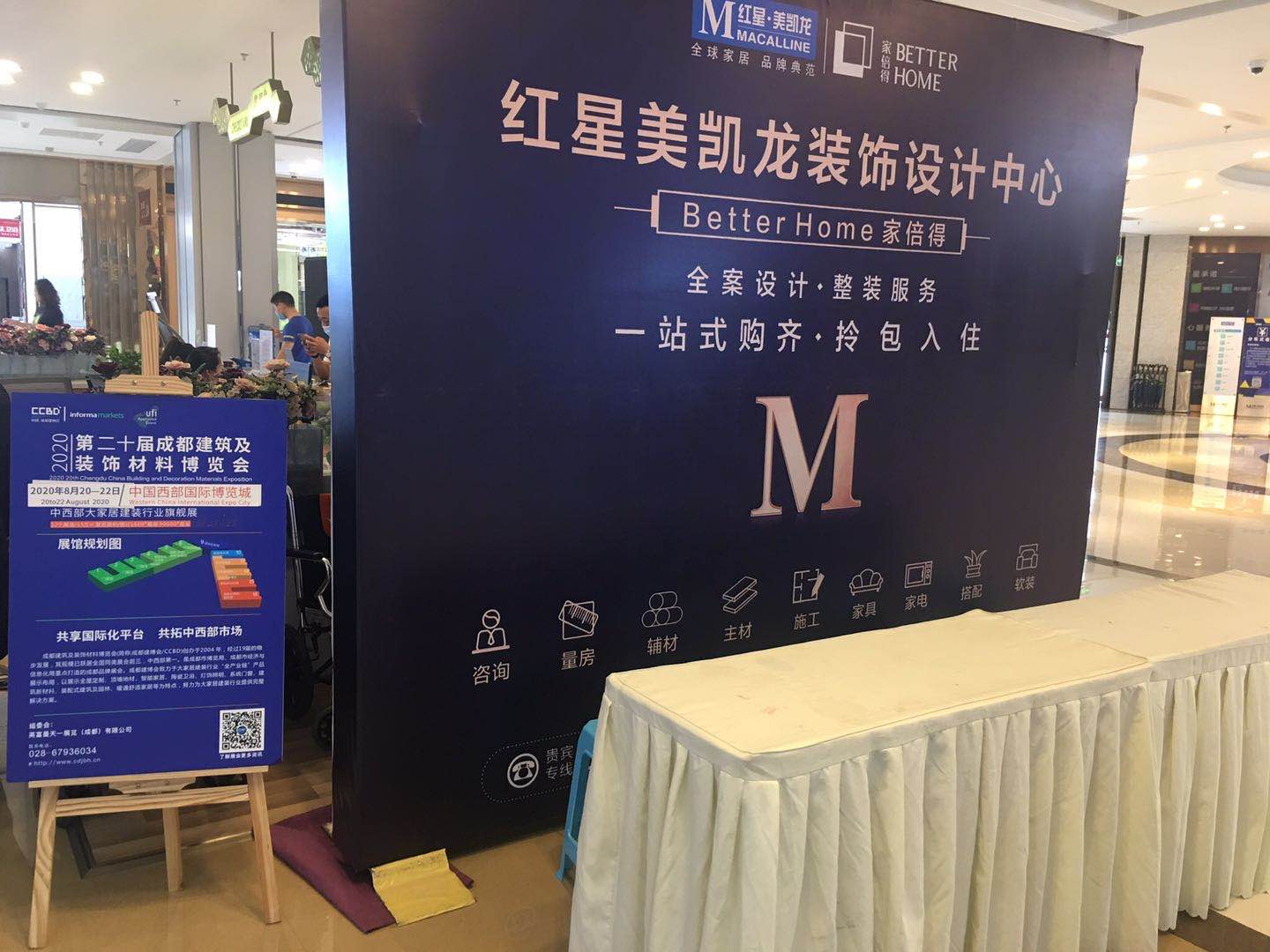 展會(huì)動(dòng)態(tài) | 線上+線下聯(lián)動(dòng)，展會(huì)推廣宣傳工作正有序進(jìn)行……(圖6)