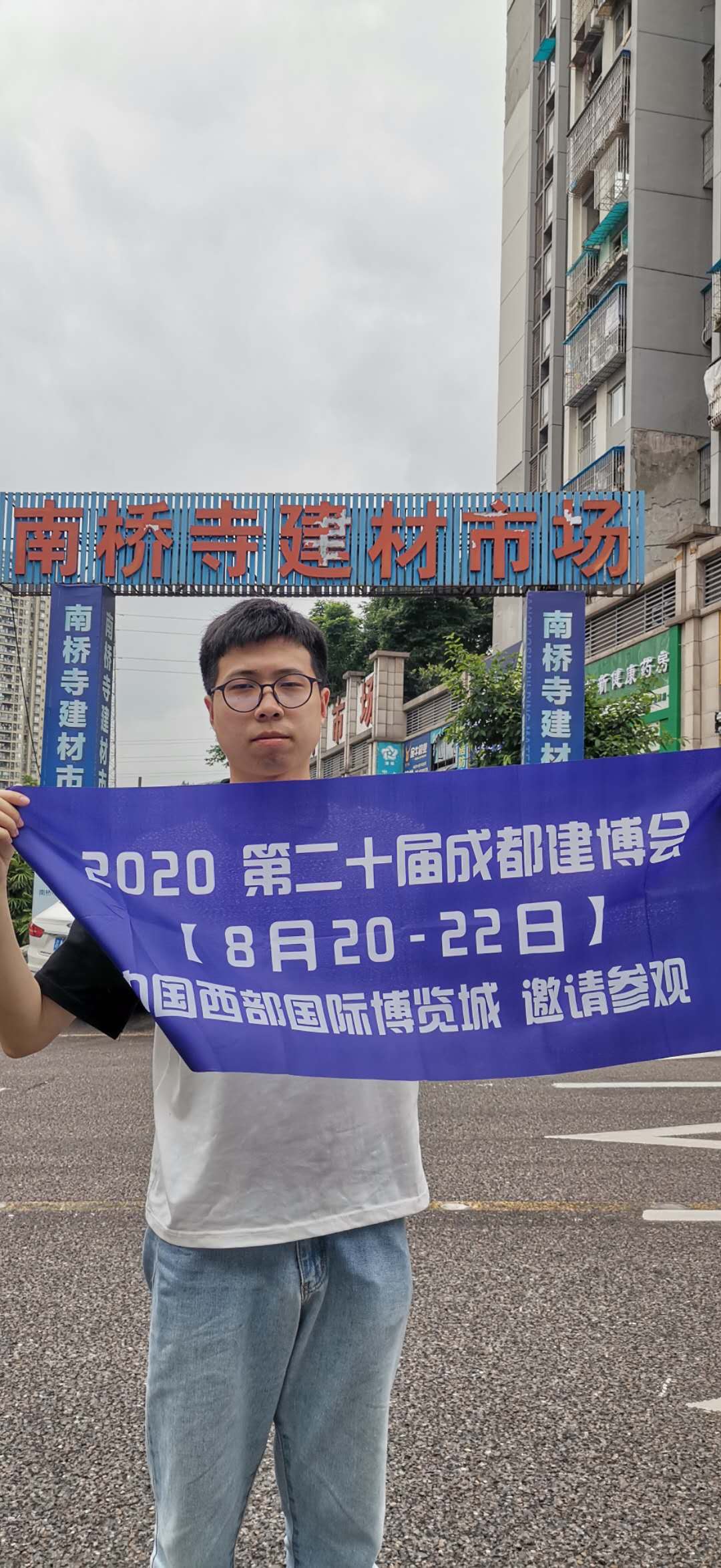深入行業(yè)聚集地 霸屏重慶市場(chǎng)，上萬(wàn)參觀商8月齊聚成都建博會(huì)(圖3)