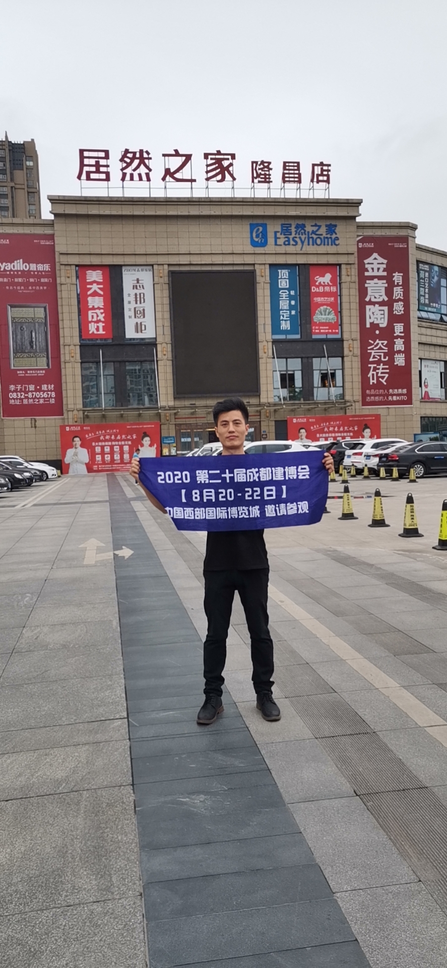 深入行業(yè)聚集地 霸屏重慶市場(chǎng)，上萬(wàn)參觀商8月齊聚成都建博會(huì)(圖10)