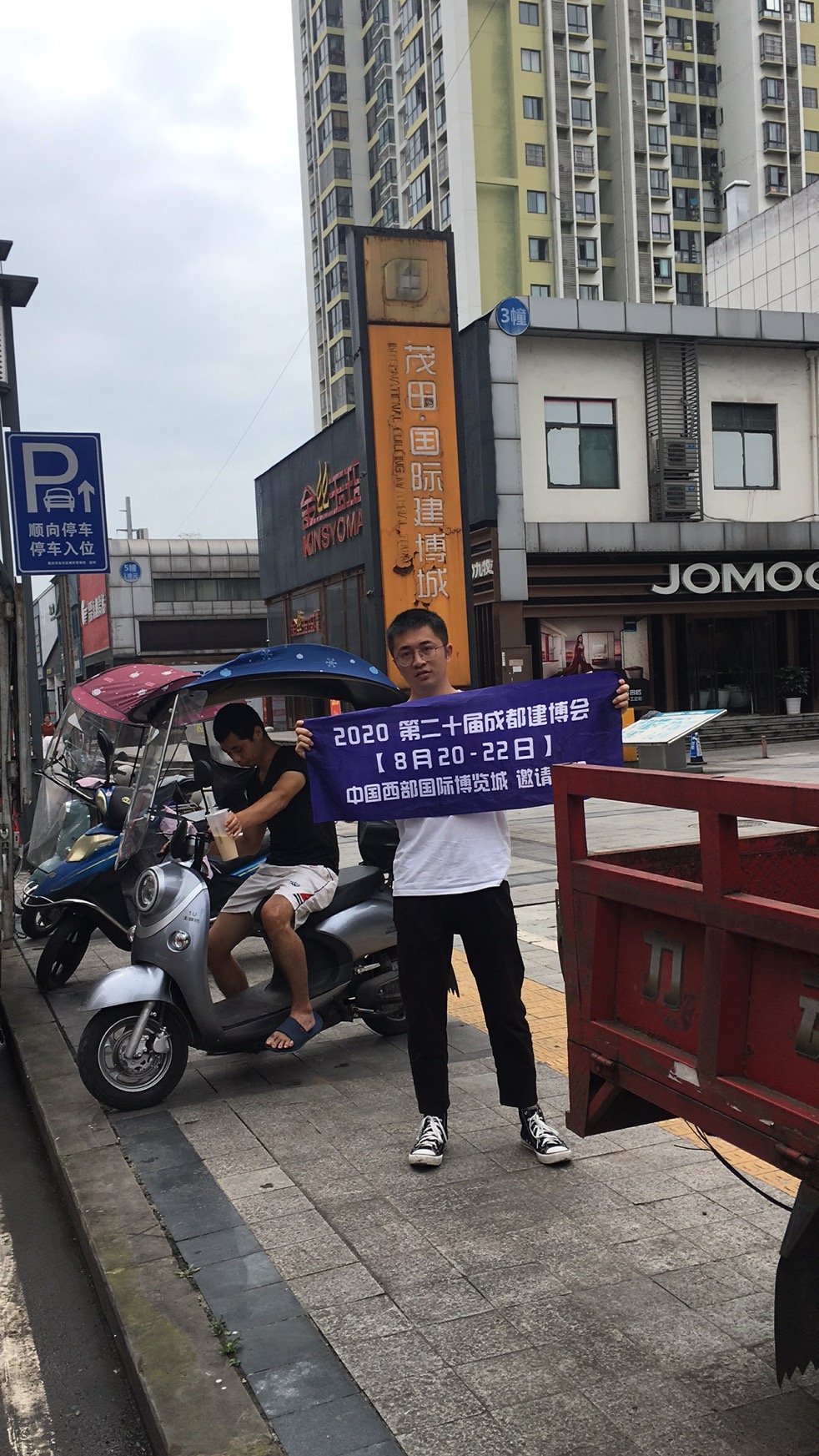 深入行業(yè)聚集地 霸屏重慶市場(chǎng)，上萬(wàn)參觀商8月齊聚成都建博會(huì)(圖11)