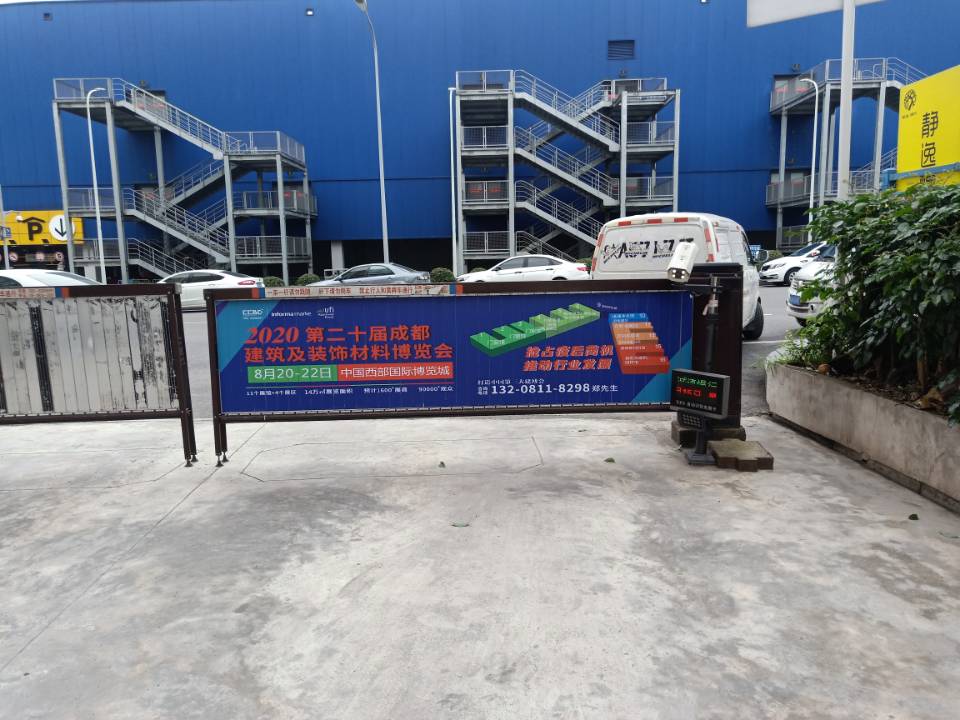 深入行業(yè)聚集地 霸屏重慶市場(chǎng)，上萬(wàn)參觀商8月齊聚成都建博會(huì)(圖18)