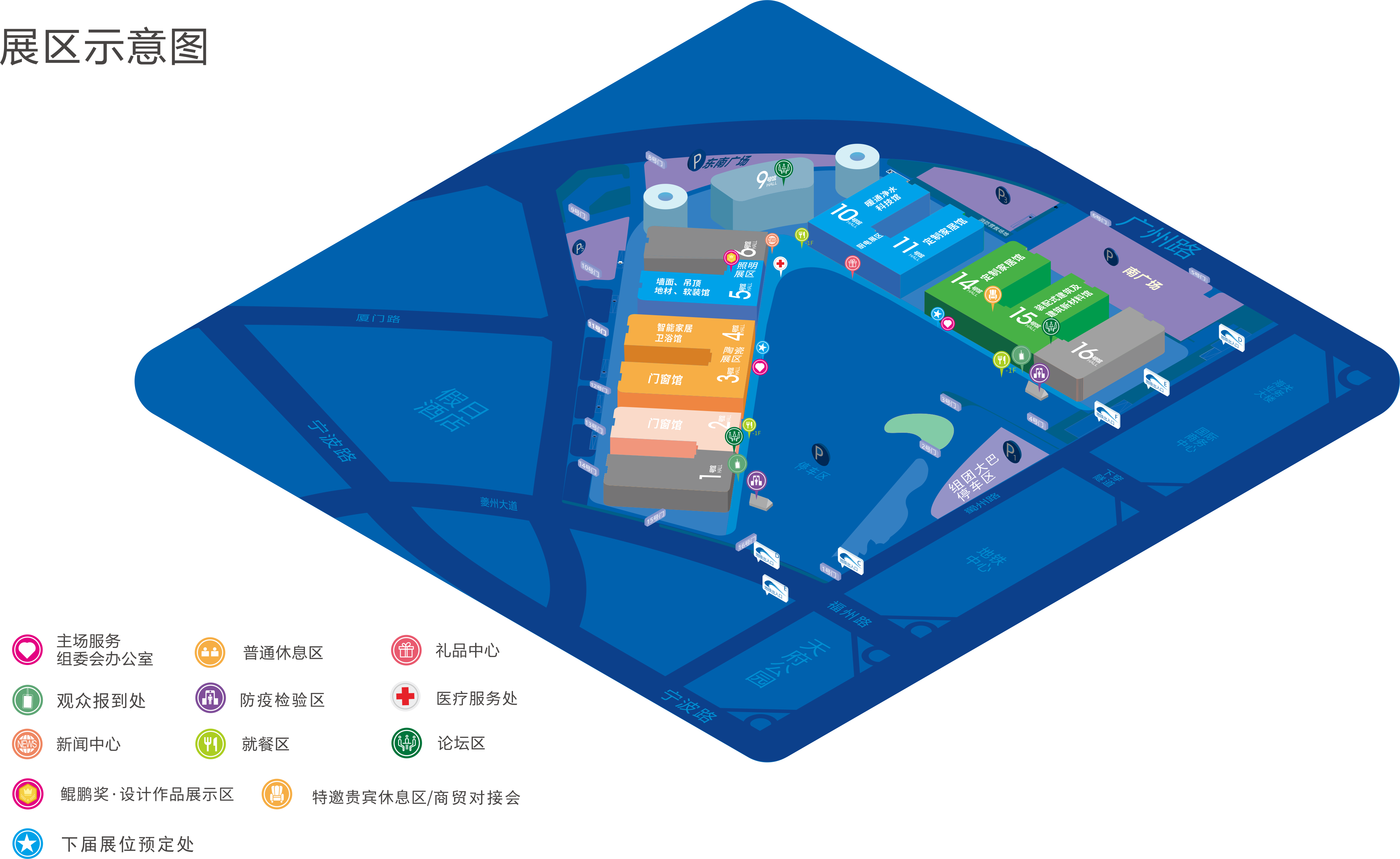 8月20日，第二十屆成都建博會將在西博城盛大開幕 （內附詳細展位圖）(圖13)