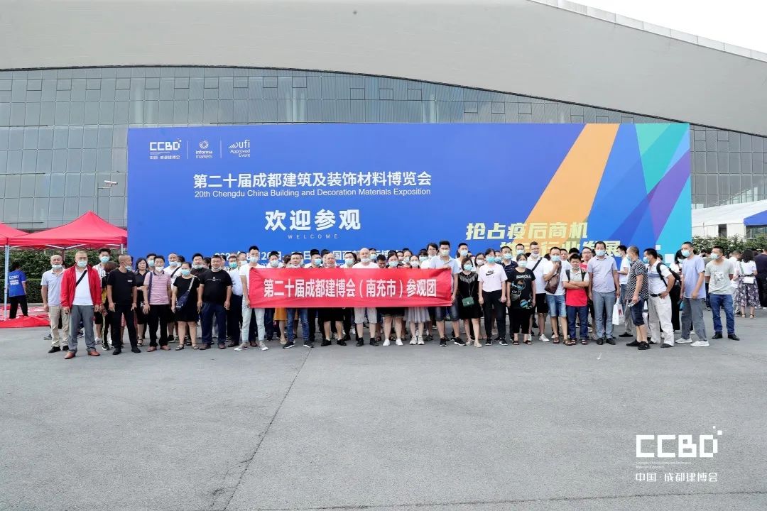 開展第二天 | 2020成都建博會現(xiàn)場大盤點(diǎn)，錯過明天再等一年！(圖20)