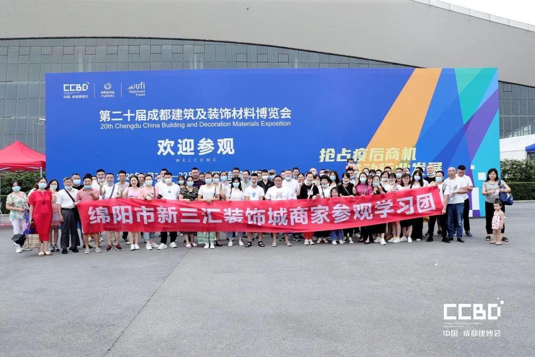 開展第二天 | 2020成都建博會現(xiàn)場大盤點(diǎn)，錯過明天再等一年！(圖22)