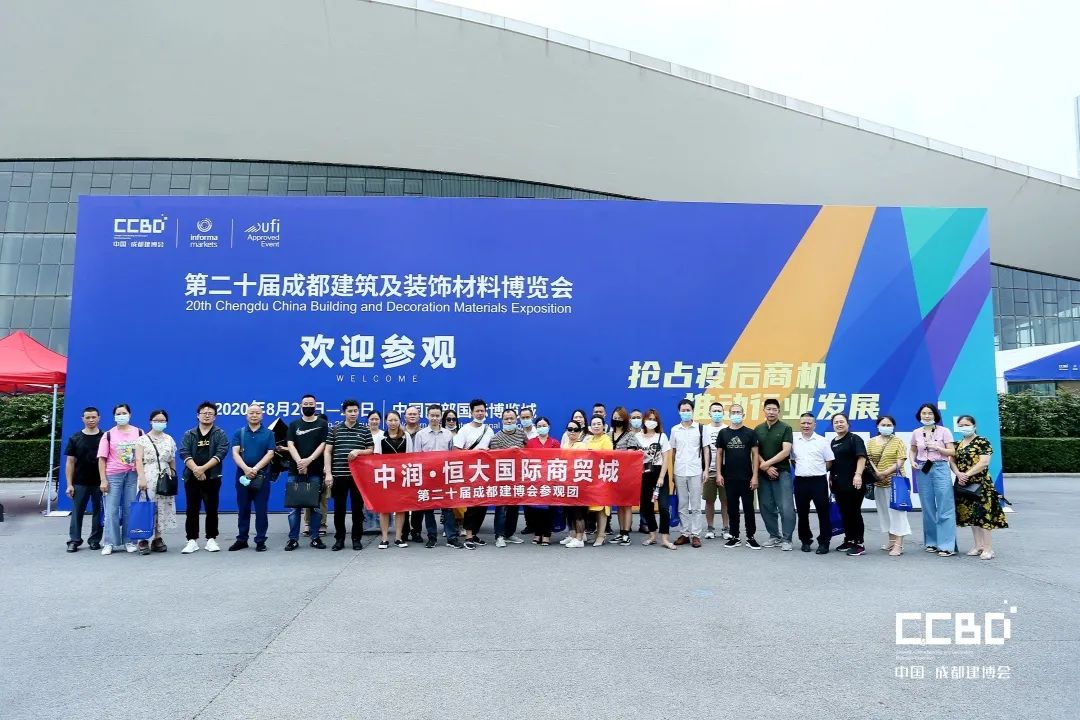 開展第二天 | 2020成都建博會現(xiàn)場大盤點(diǎn)，錯過明天再等一年！(圖17)