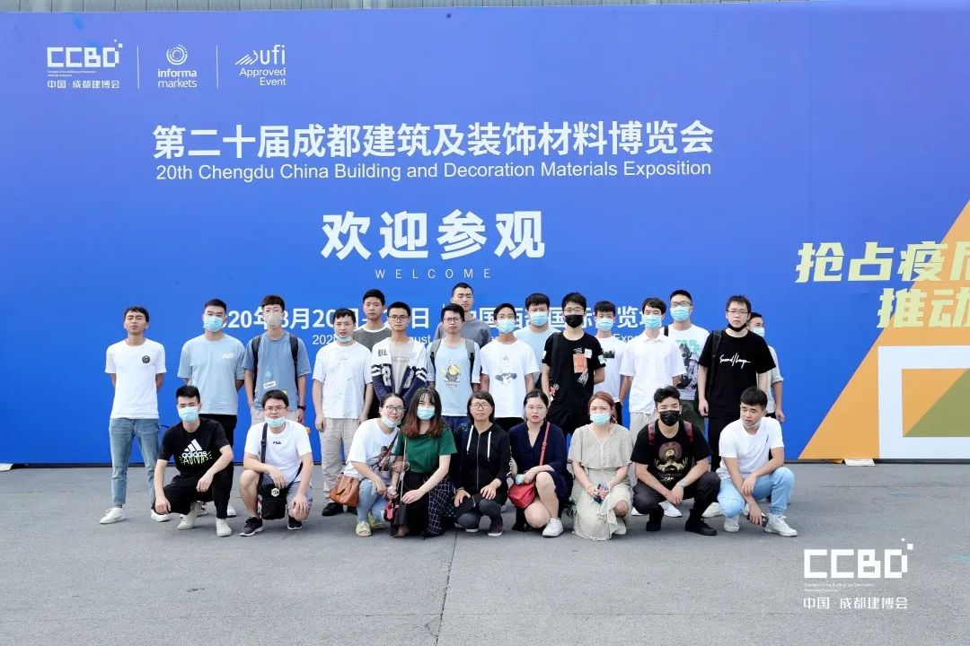 開展第二天 | 2020成都建博會現(xiàn)場大盤點(diǎn)，錯過明天再等一年！(圖16)