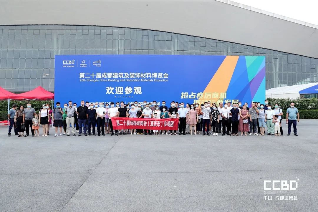 開展第二天 | 2020成都建博會現(xiàn)場大盤點(diǎn)，錯過明天再等一年！(圖23)