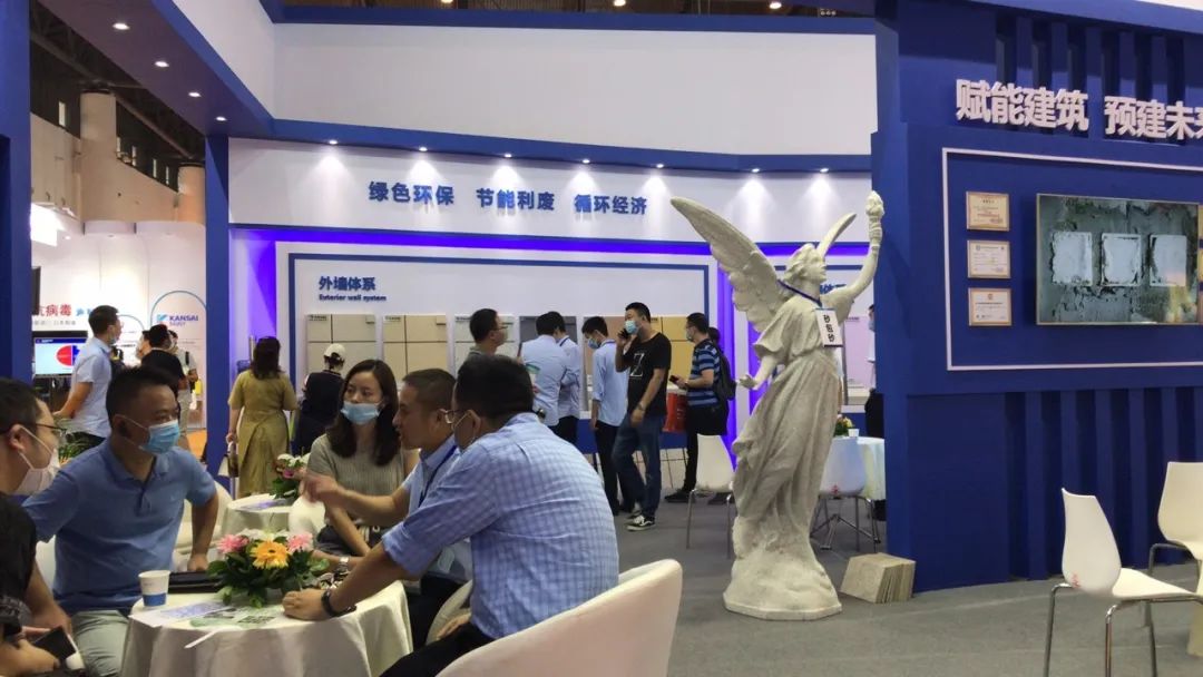 開展第二天 | 2020成都建博會現(xiàn)場大盤點(diǎn)，錯過明天再等一年！(圖42)