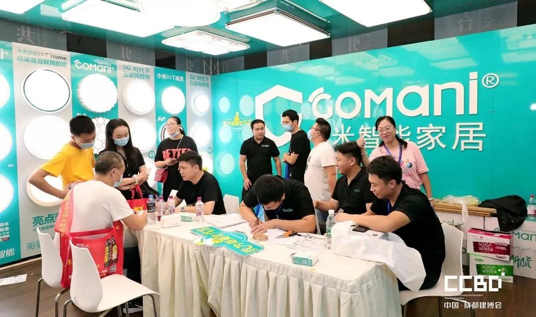 開展第二天 | 2020成都建博會現(xiàn)場大盤點(diǎn)，錯過明天再等一年！(圖43)