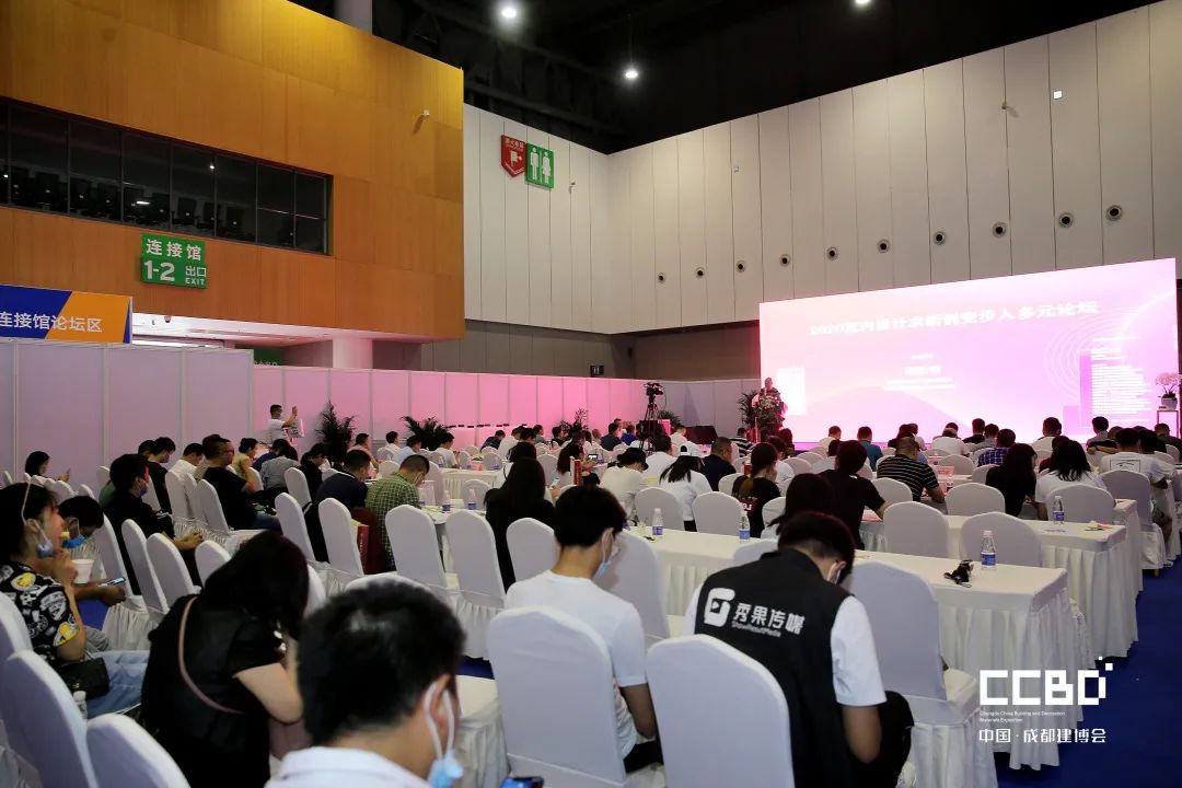 開展第二天 | 2020成都建博會現(xiàn)場大盤點(diǎn)，錯過明天再等一年！(圖50)