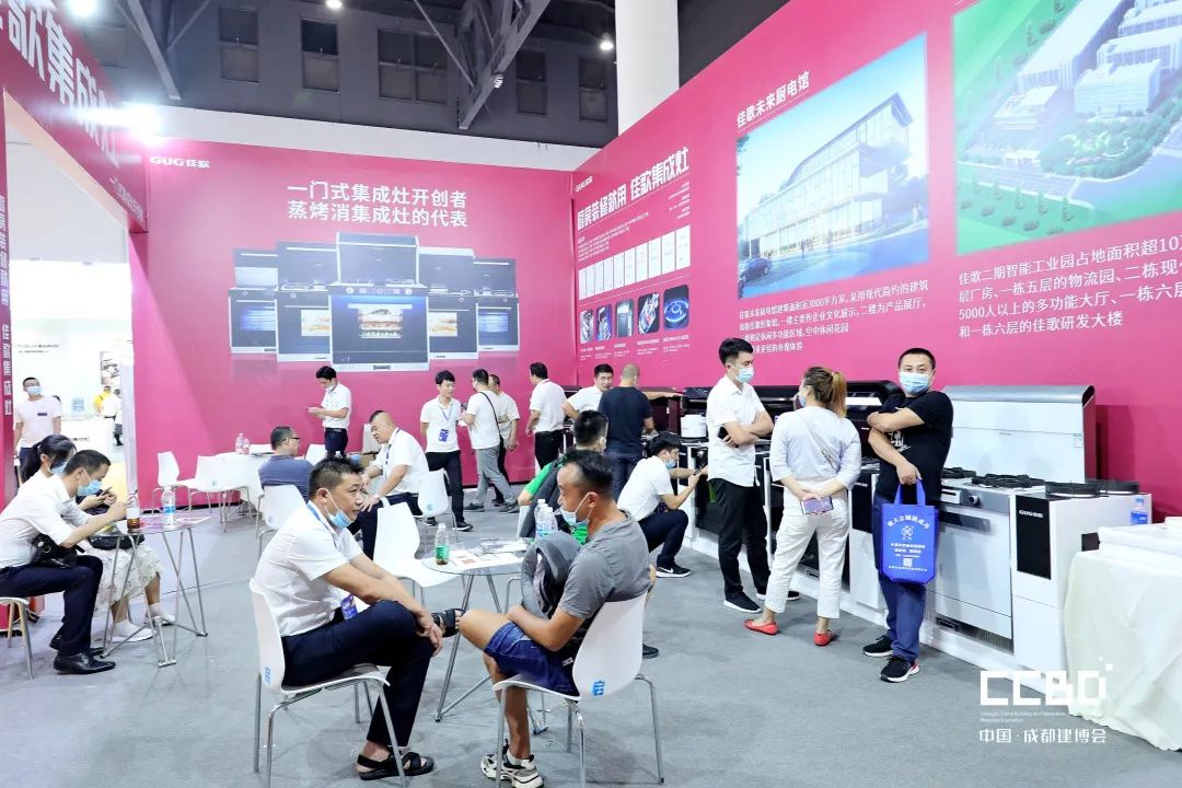 開展第二天 | 2020成都建博會現(xiàn)場大盤點(diǎn)，錯過明天再等一年！(圖46)