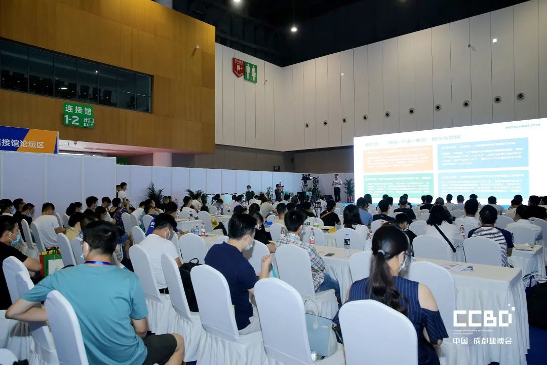 開展第二天 | 2020成都建博會現(xiàn)場大盤點(diǎn)，錯過明天再等一年！(圖51)