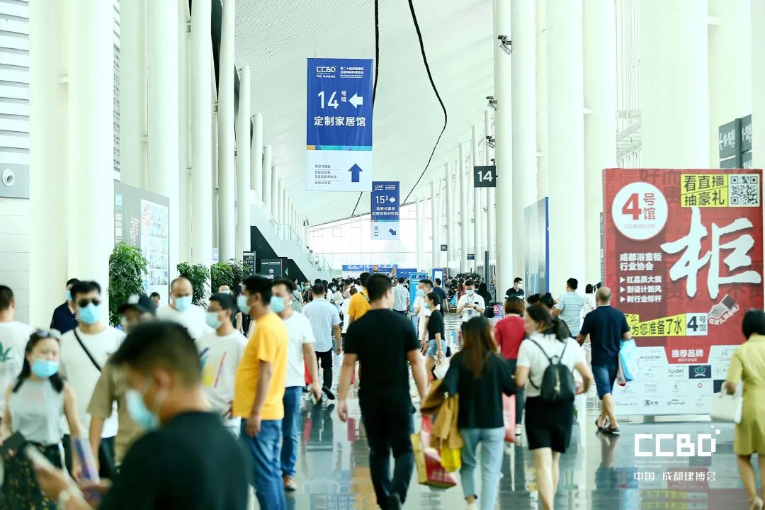 開展第二天 | 2020成都建博會現(xiàn)場大盤點(diǎn)，錯過明天再等一年！(圖62)