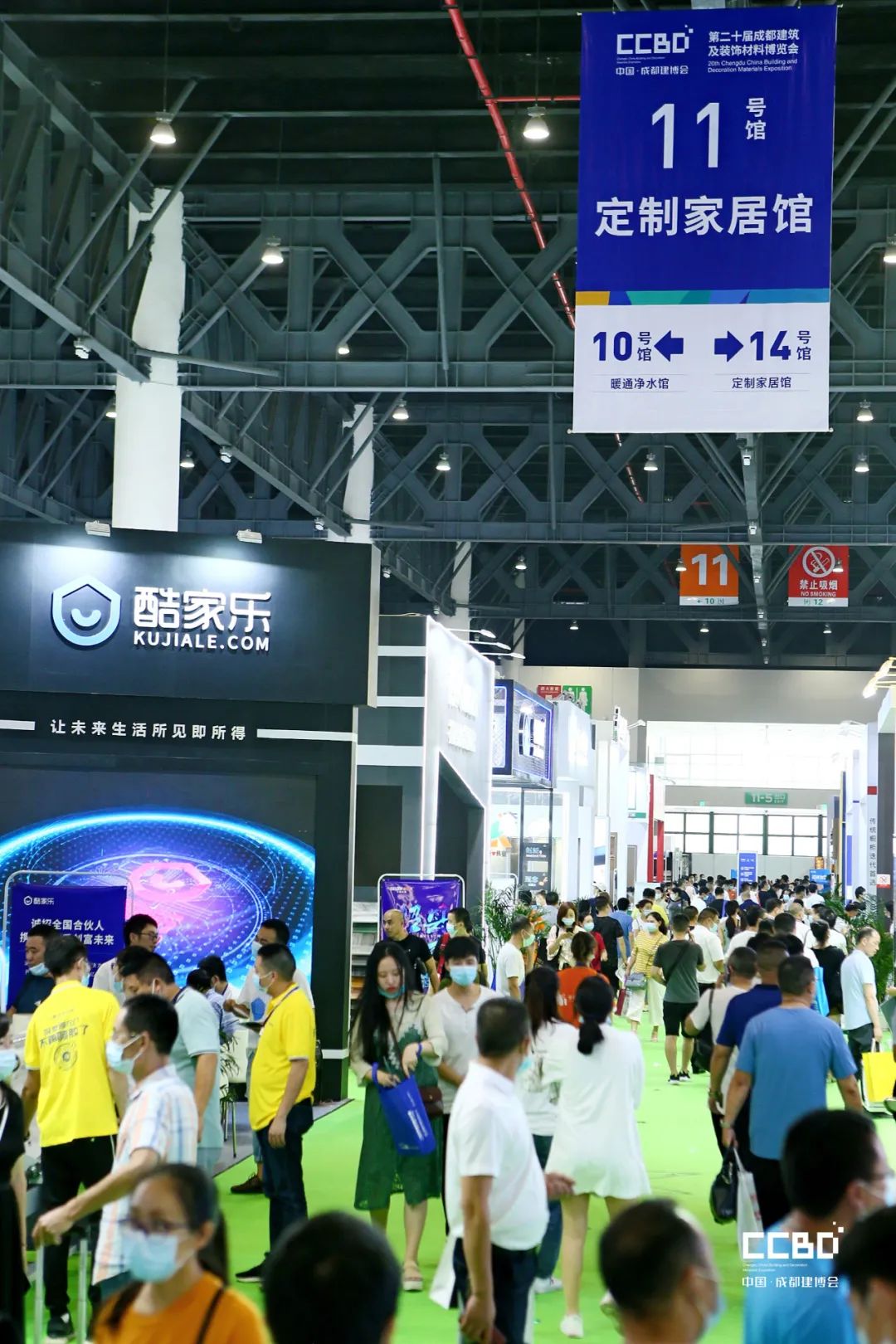 開展第二天 | 2020成都建博會現(xiàn)場大盤點(diǎn)，錯過明天再等一年！(圖65)