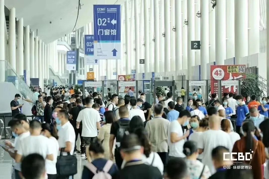 第二十屆成都建博會(huì)圓滿落幕，乘風(fēng)破浪，征程再起！(圖1)