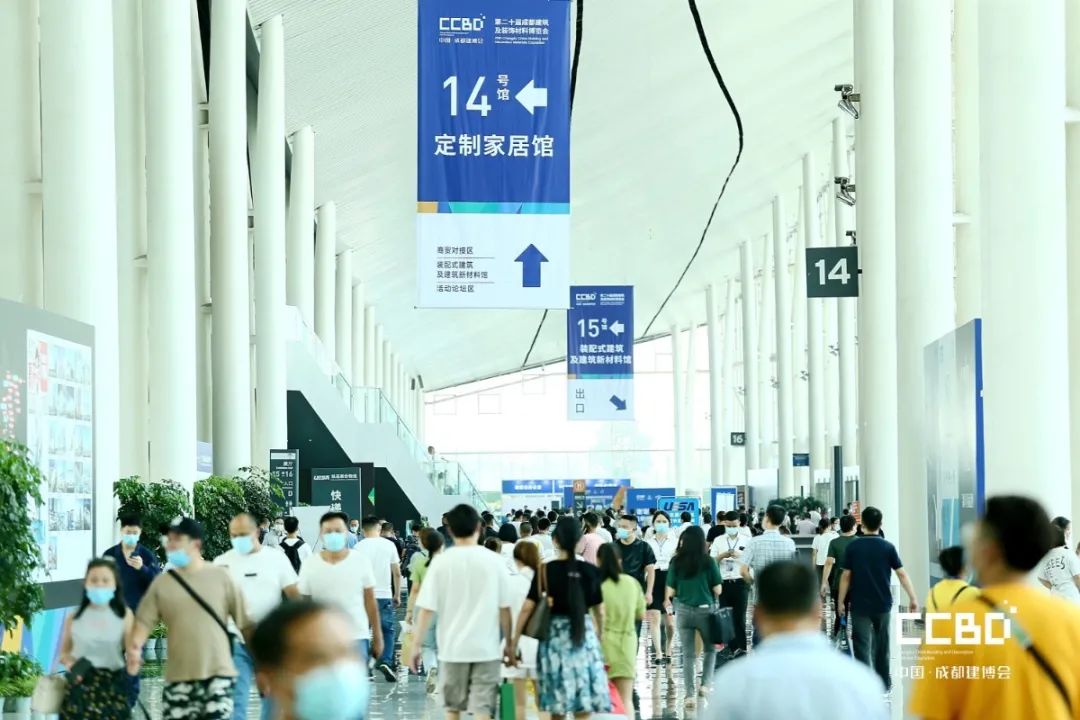 第二十屆成都建博會(huì)圓滿落幕，乘風(fēng)破浪，征程再起！(圖2)