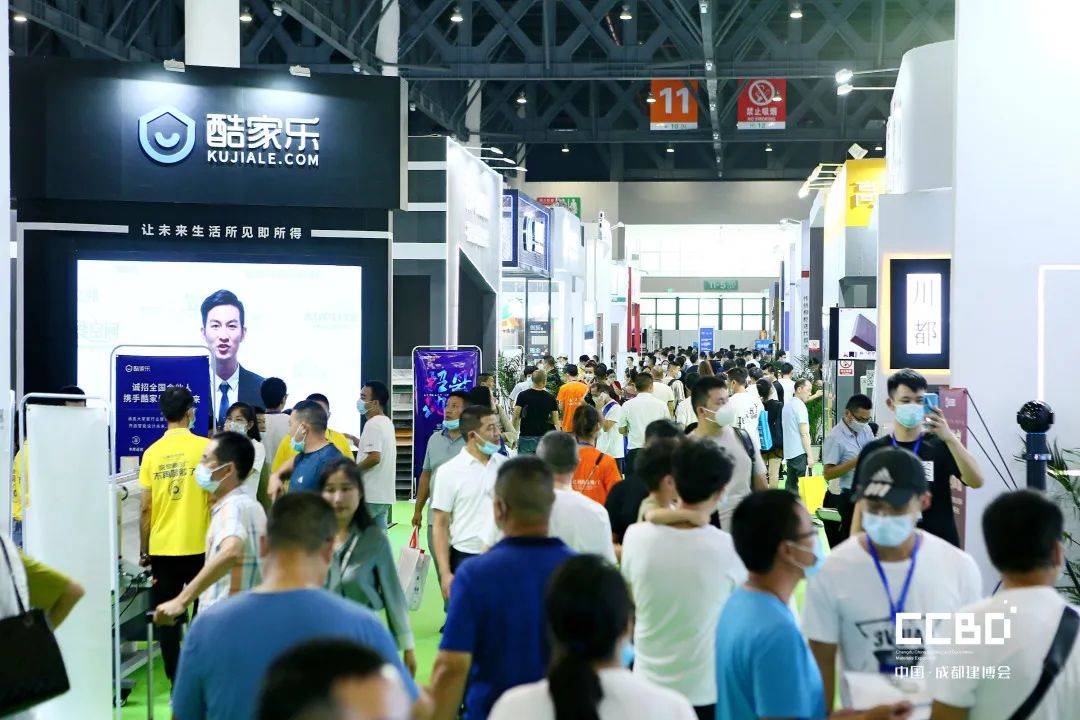 第二十屆成都建博會(huì)圓滿落幕，乘風(fēng)破浪，征程再起！(圖18)