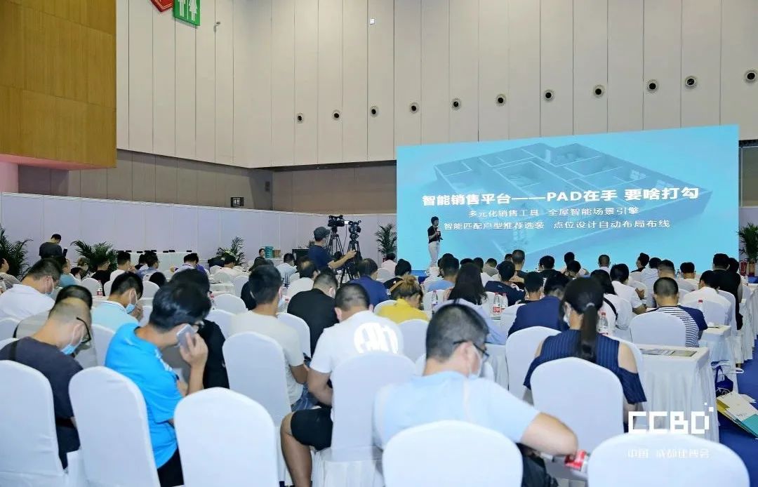 第二十屆成都建博會(huì)圓滿落幕，乘風(fēng)破浪，征程再起！(圖27)