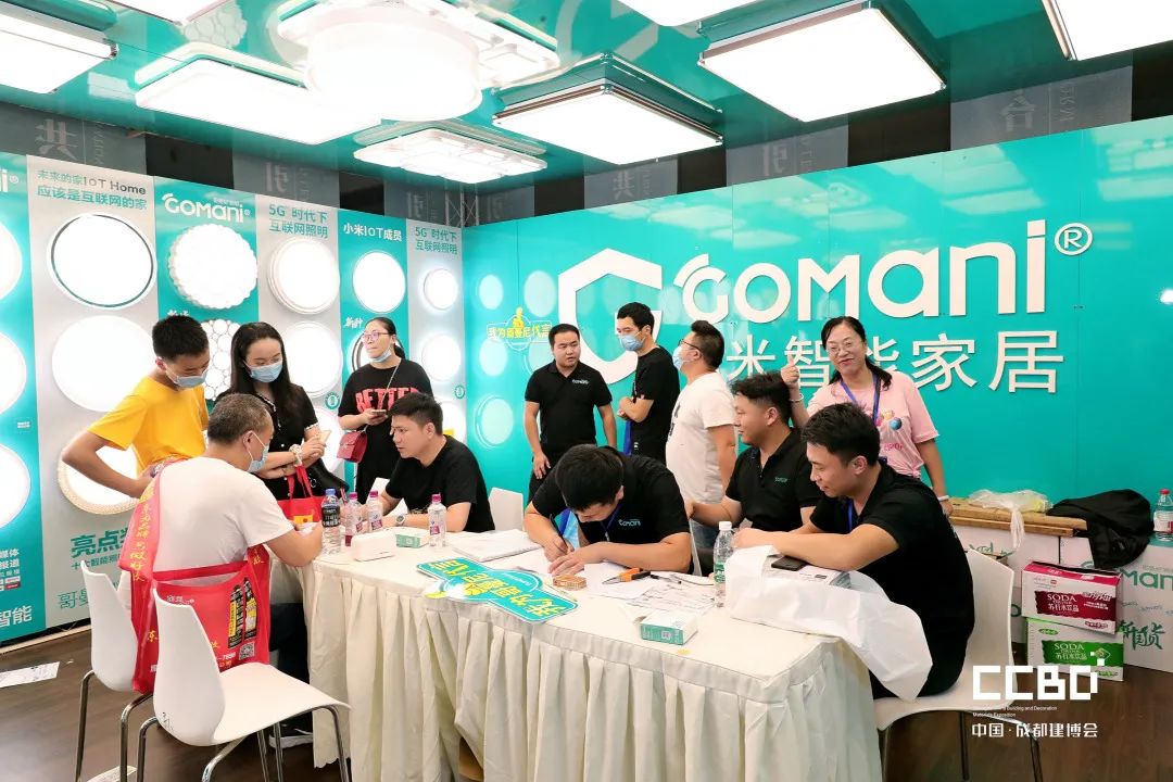 第二十屆成都建博會(huì)圓滿落幕，乘風(fēng)破浪，征程再起！(圖46)