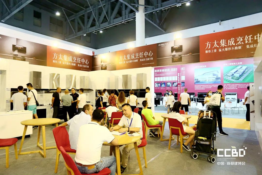 第二十屆成都建博會(huì)圓滿落幕，乘風(fēng)破浪，征程再起！(圖48)