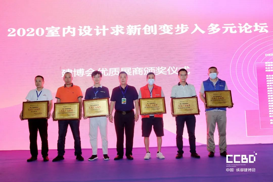 第二十屆成都建博會(huì)圓滿落幕，乘風(fēng)破浪，征程再起！(圖56)