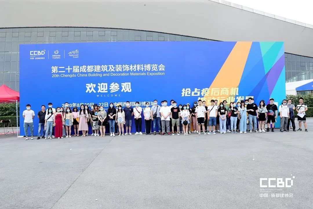 第二十屆成都建博會(huì)圓滿落幕，乘風(fēng)破浪，征程再起！(圖62)