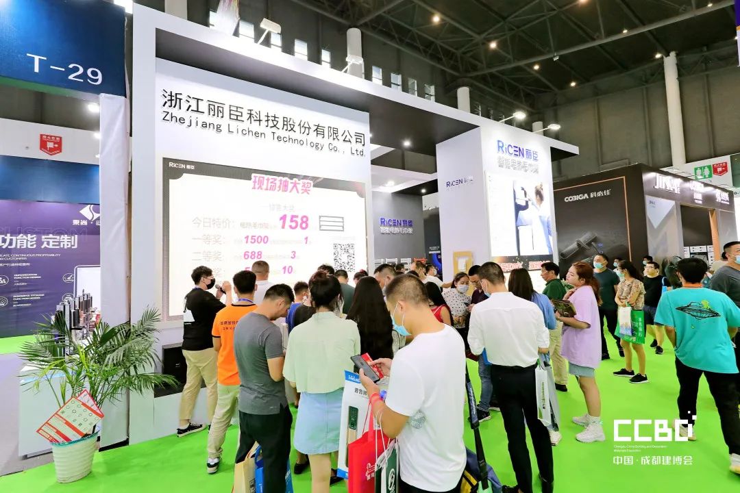 第二十屆成都建博會(huì)圓滿落幕，乘風(fēng)破浪，征程再起！(圖69)