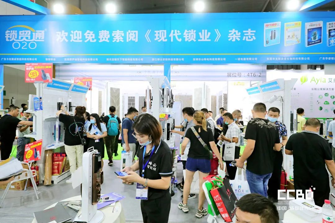 第二十屆成都建博會(huì)圓滿落幕，乘風(fēng)破浪，征程再起！(圖68)