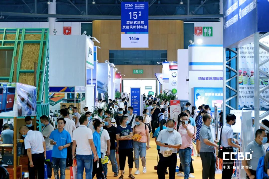 第二十屆成都建博會8月20日盛大開幕(圖18) 第二十屆成都建博會8月20日盛大開幕(圖18)