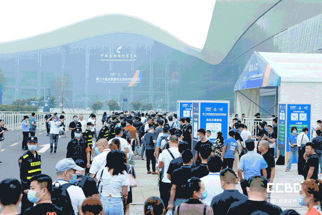 【資訊】四川全面推進(jìn)城鎮(zhèn)老舊小區(qū)改造(圖6) 【資訊】四川全面推進(jìn)城鎮(zhèn)老舊小區(qū)改造(圖6)