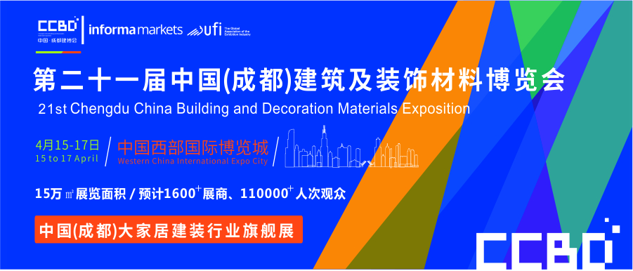 行業(yè)簡訊 | 原材料暴漲之下,終端成品價(jià)格上漲;2020年裝配式建筑市場規(guī)模將達(dá)7770億元(圖1) 行業(yè)簡訊 | 原材料暴漲之下,終端成品價(jià)格上漲;2020年裝配式建筑市場規(guī)模將達(dá)7770億元(圖1)