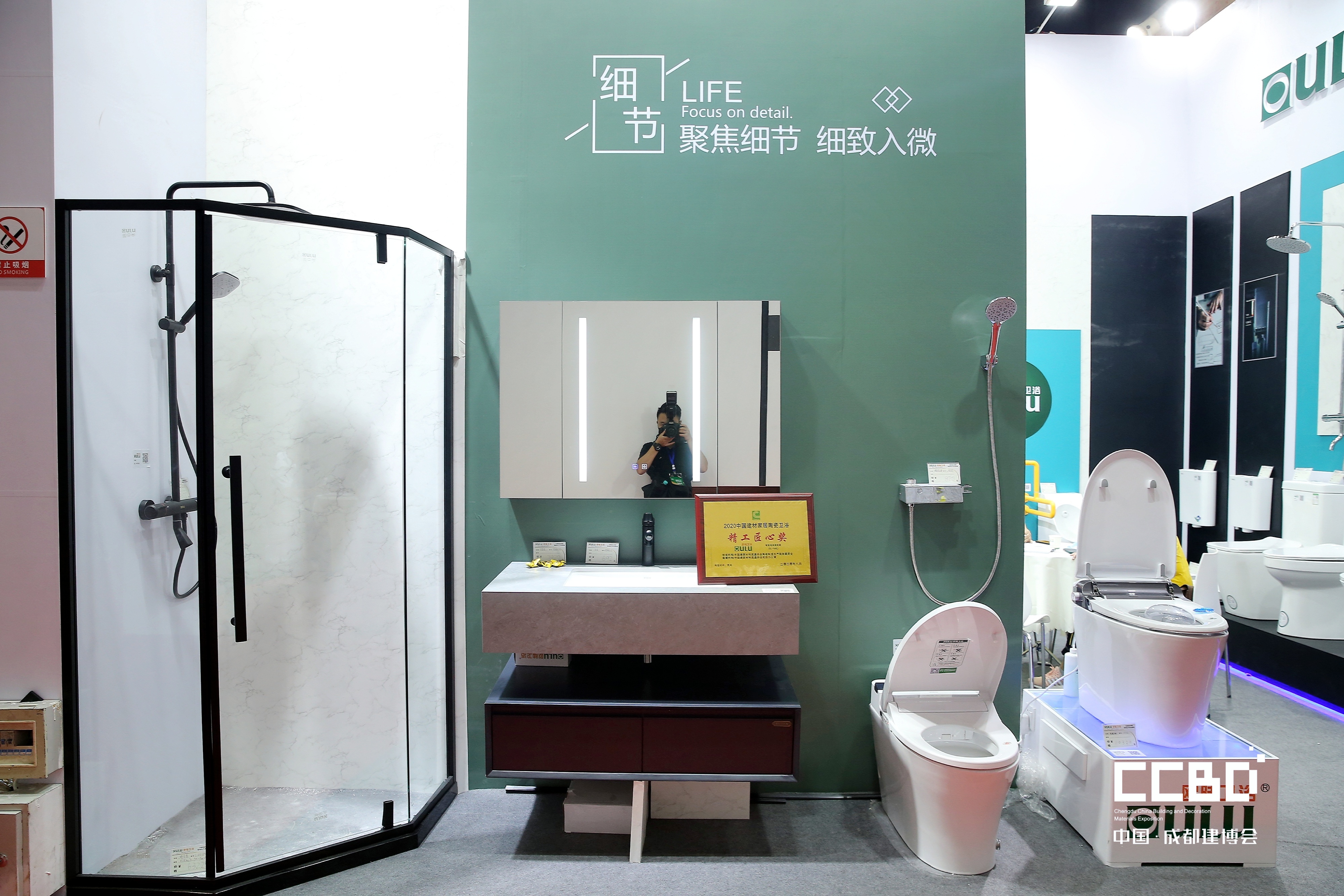 行業(yè)簡訊 | 原材料暴漲之下，終端成品價(jià)格上漲;2020年裝配式建筑市場規(guī)模將達(dá)7770億元(圖3)