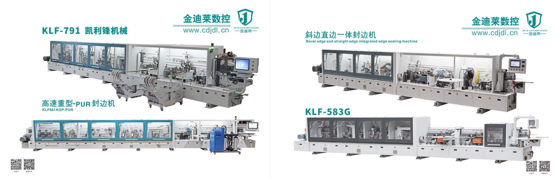 新品推薦 | 整體家居、定制家居、配套材料…2021新品搶先看(圖14)