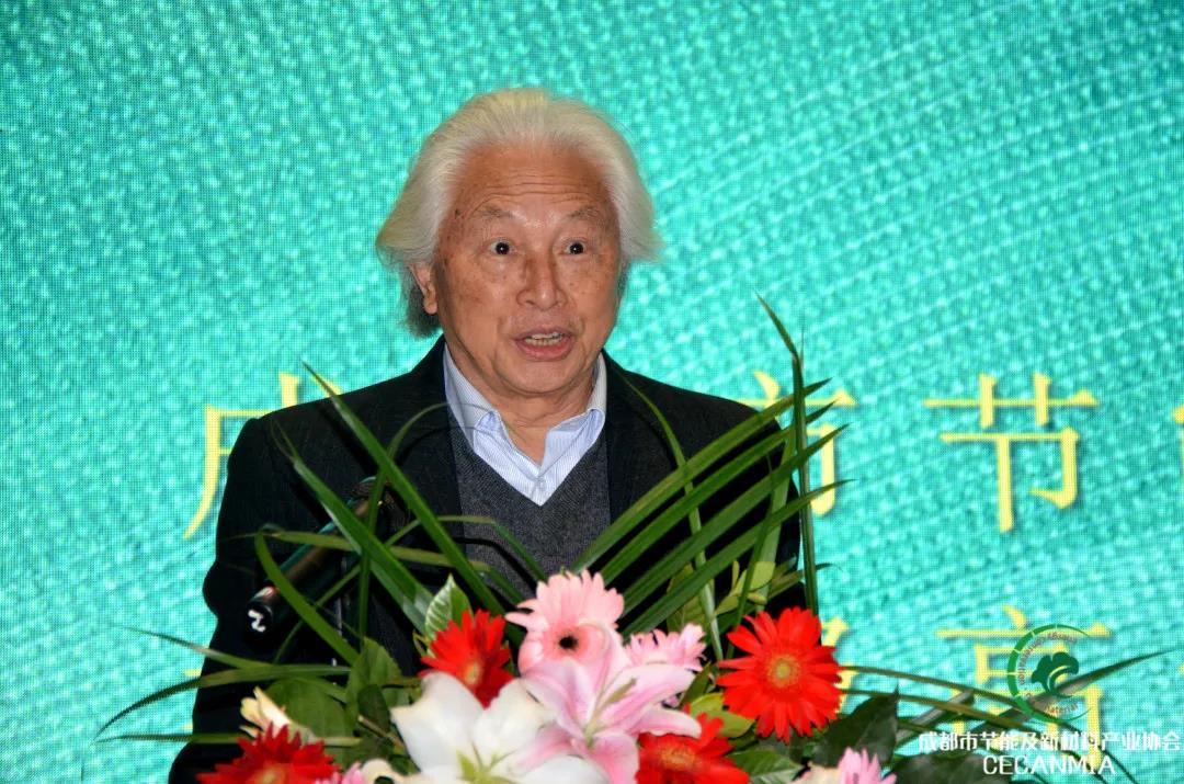 論壇回顧 | 行業(yè)專家齊聚，共同探討綠色建筑和健康人居現(xiàn)狀等熱門話題(圖3)