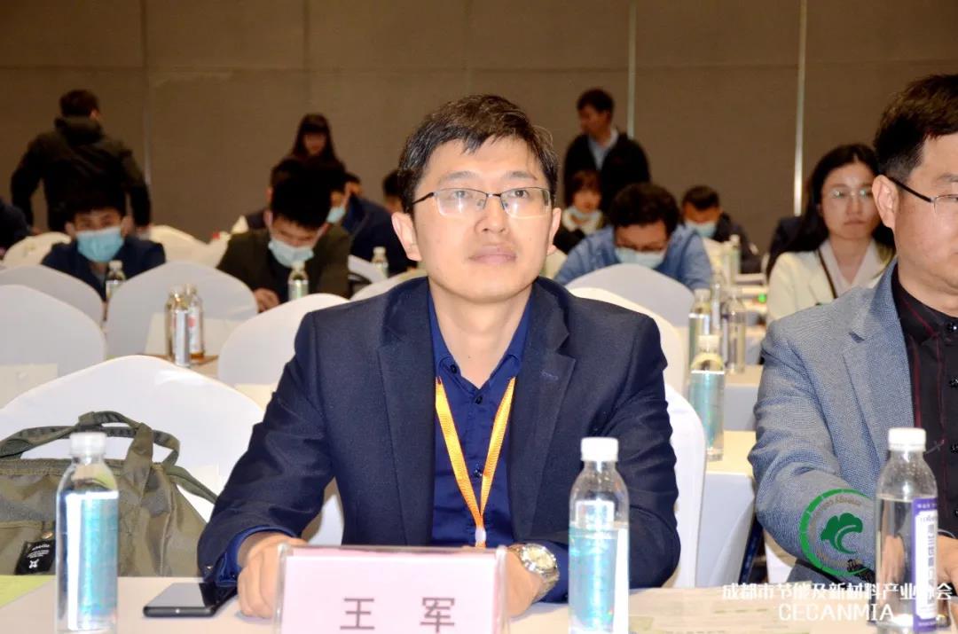 論壇回顧 | 行業(yè)專家齊聚，共同探討綠色建筑和健康人居現(xiàn)狀等熱門話題(圖6)