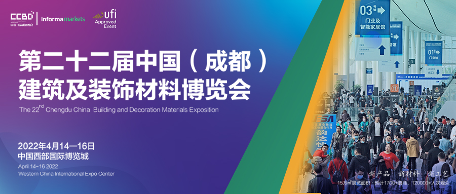 鼓勵(lì)裝配式鋼結(jié)構(gòu)！住建部等3部委印發(fā)關(guān)于加快農(nóng)房和村莊建設(shè)現(xiàn)代化的指導(dǎo)意見(jiàn)(圖1)