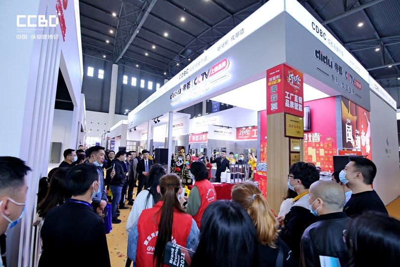 2022成都建博會(huì)赴成都浴室柜行業(yè)協(xié)會(huì)2021年中會(huì)推介，打造西部衛(wèi)浴產(chǎn)業(yè)新高地(圖9)