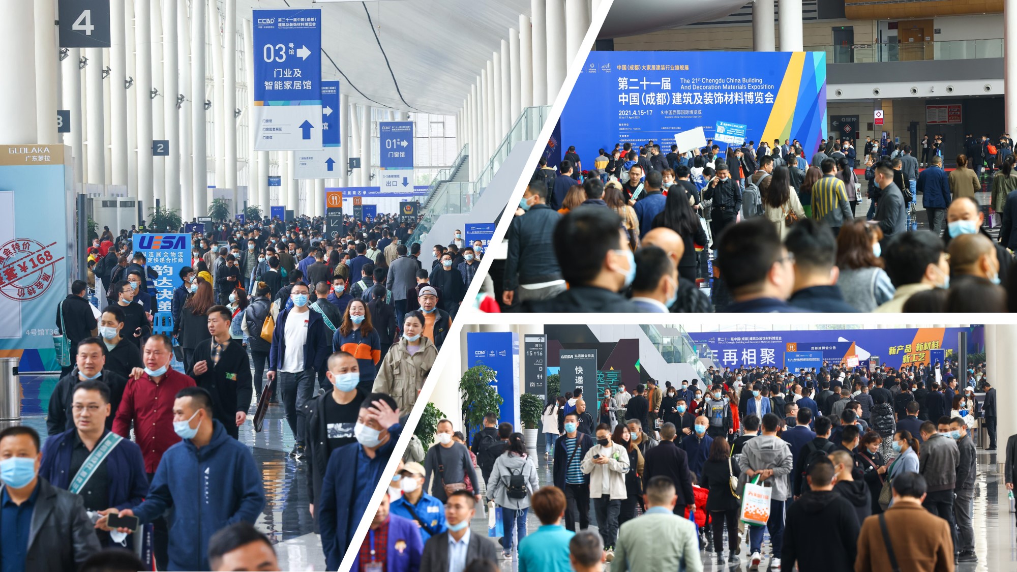 2022中國(guó)成都衛(wèi)浴展賦能行業(yè)新發(fā)展，全國(guó)300余家衛(wèi)浴企業(yè)齊聚蓉城(圖6)