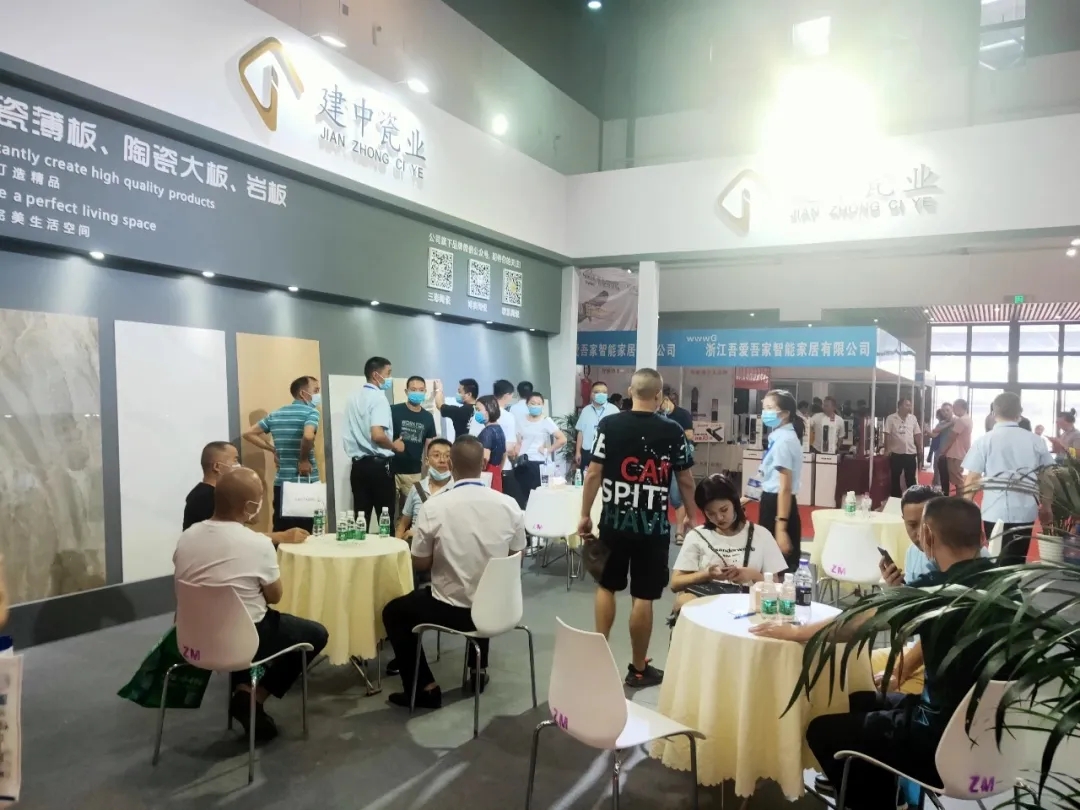 全域?qū)樱x能行業(yè)：2022中國成都建博會4月舉辦(圖5)
