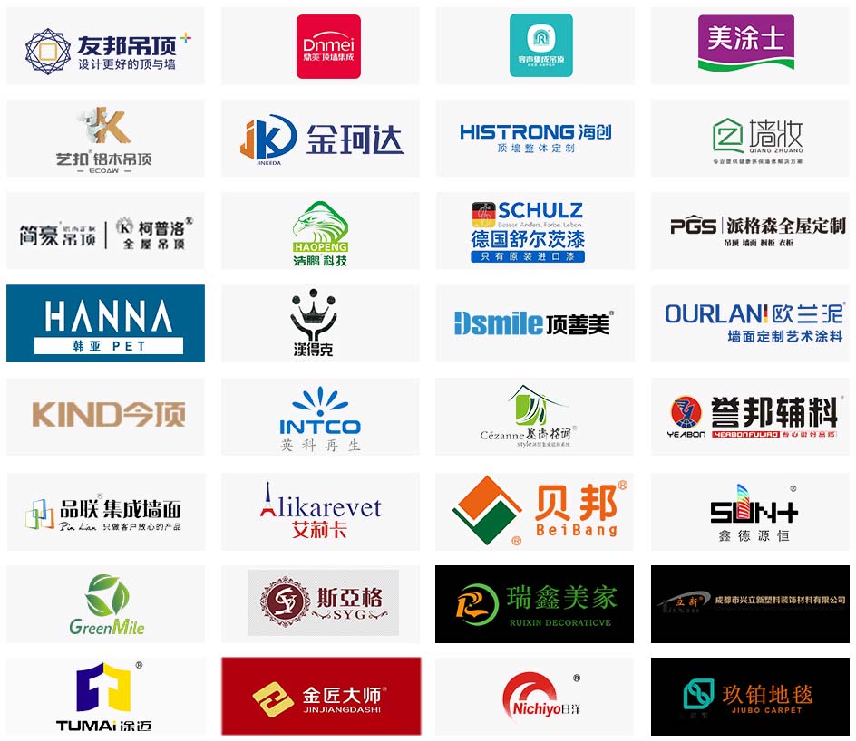 家居消費(fèi)需求加速釋放，1608家企業(yè)參展中國(guó)成都建博會(huì)布局中西部市場(chǎng)(圖6)